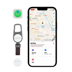Car key tracker