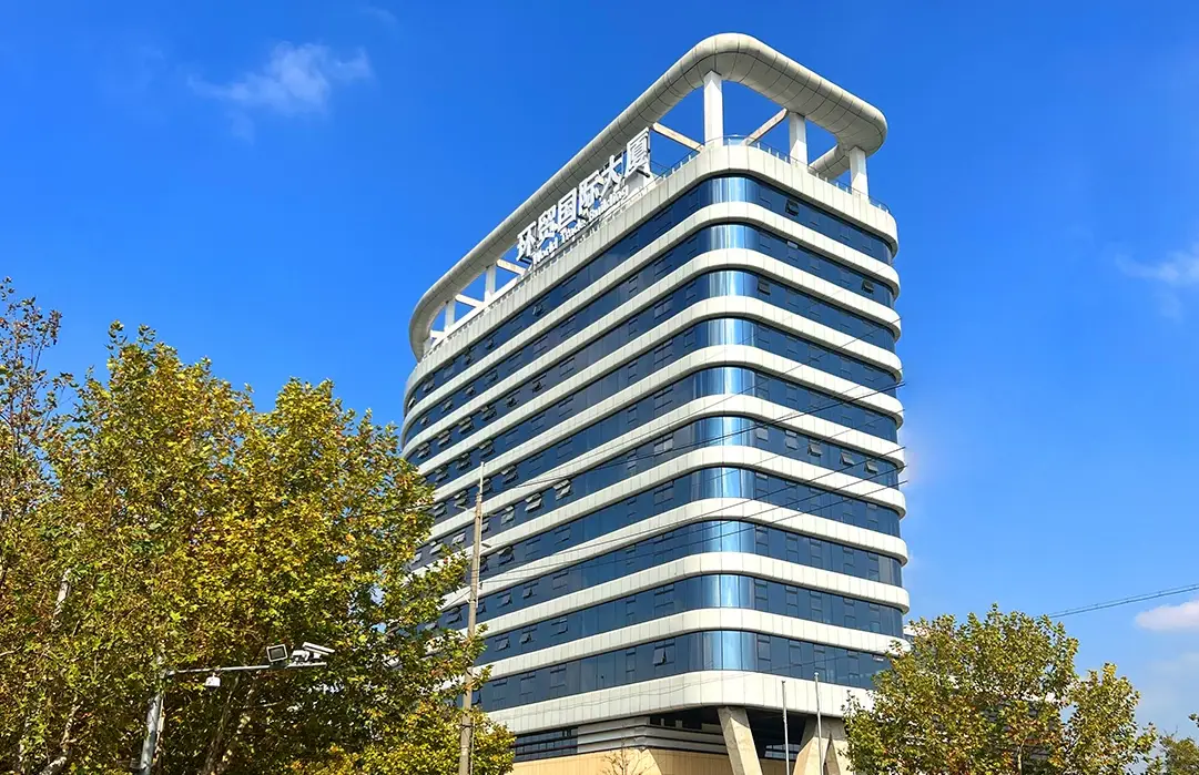 Trimpex shanghai office